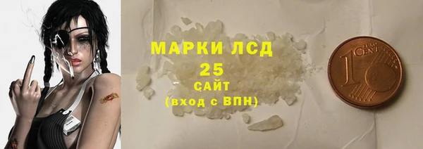 COCAINE Дмитров